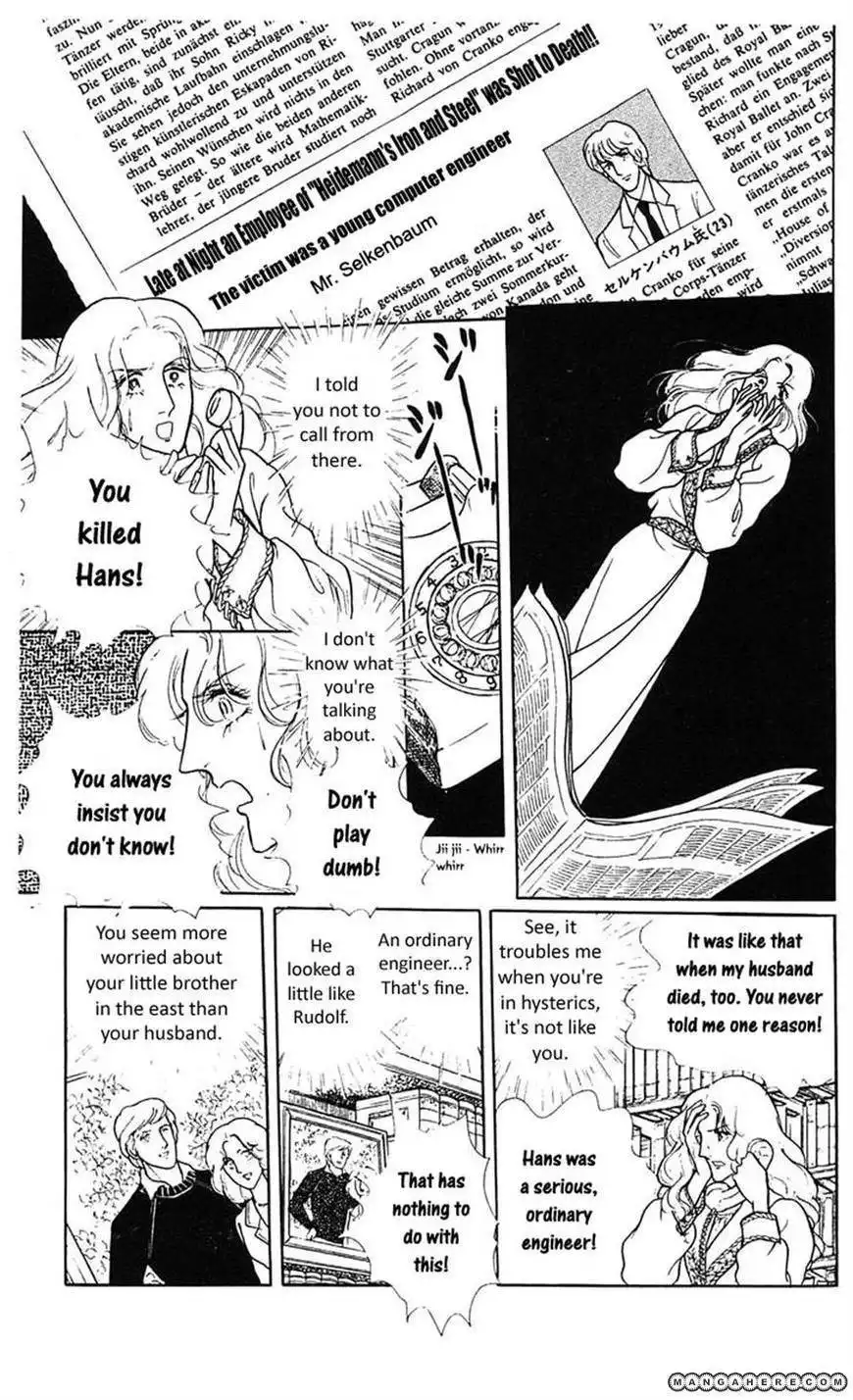 Mazinger Z: Relic of Terror Chapter 2 45